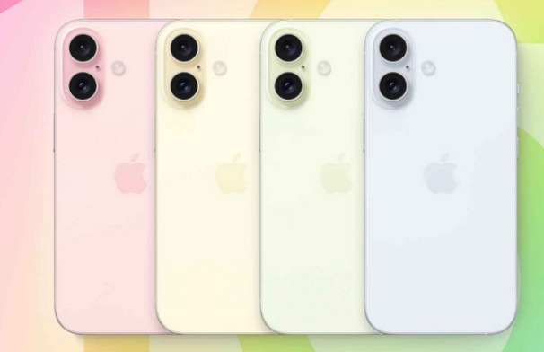 安多苹果16维修分享iPhone16全系可能会有哪些配色 