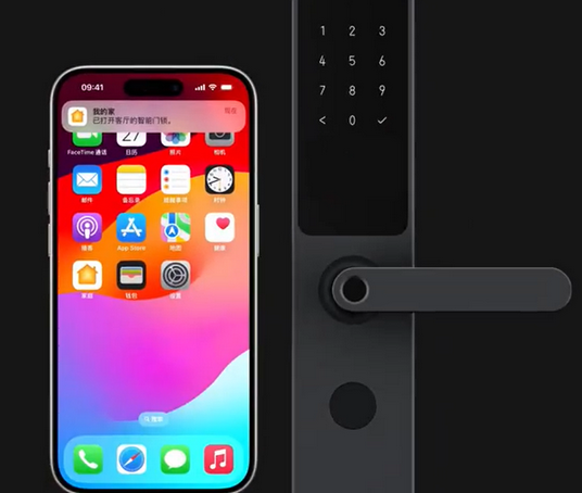 安多iPhone维修站分享在iPhone上使用家庭钥匙开启智能门锁 