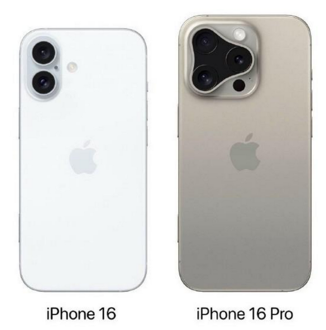 安多苹果16维修网点分享iPhone16系列提升明显吗 