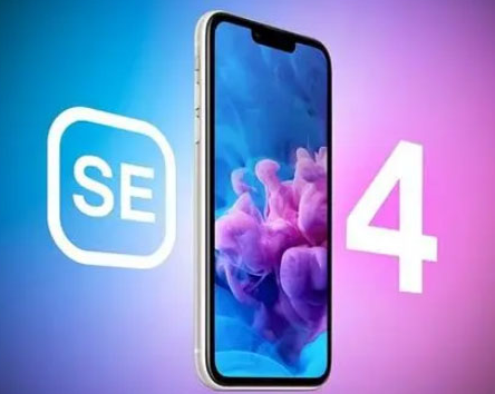 安多苹果SE维修分享iPhoneSE受众群体是哪些 
