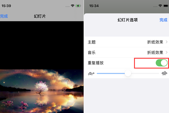 安多苹果14维修店分享iPhone14相册视频如何循环播放