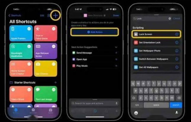安多苹果14锁屏维修店分享iPhone14升级iOS16.4后如何创建锁屏快捷方式 