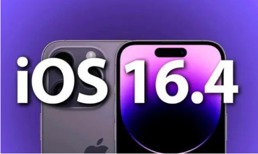 安多苹果14维修分享：iPhone14可以升级iOS16.4beta2吗？ 