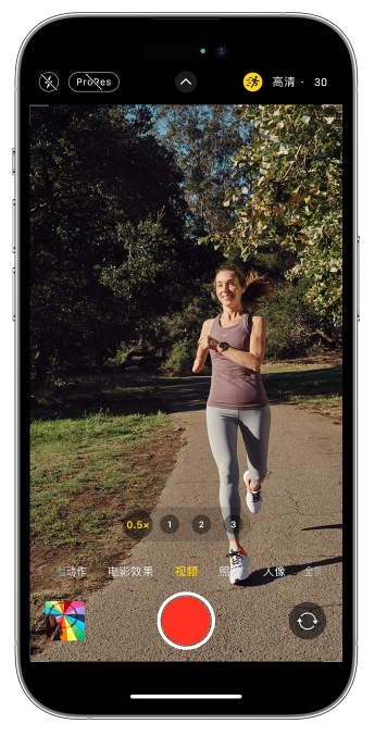 安多苹果14维修店分享iPhone 14 机型使用“运动模式”拍摄更稳定的视频 