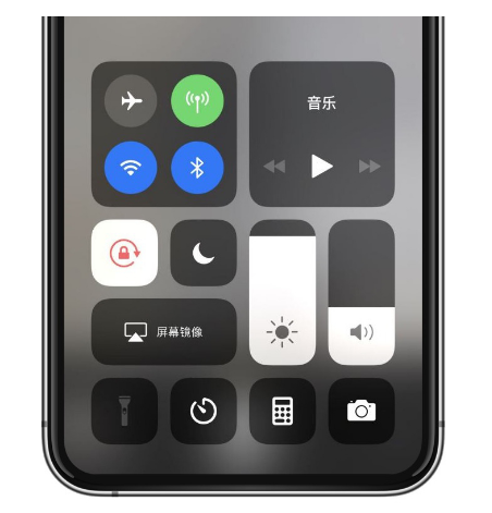 安多苹果14维修店分享iPhone 14手电筒按键灰了怎么办 