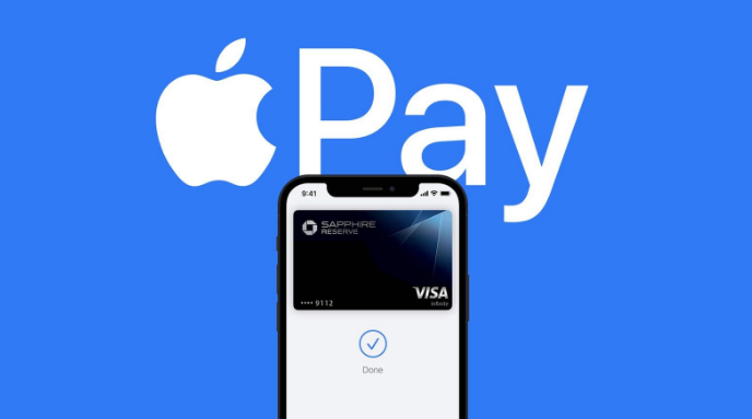 安多苹果14服务点分享iPhone 14 设置 Apple Pay 后，锁屏密码不正确怎么办 