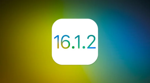 安多苹果维修分享iOS 16.2有Bug能降级吗？ iOS 16.1.2已关闭验证 