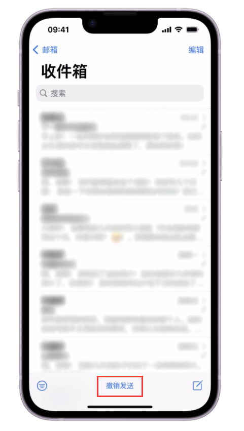 安多苹果手机维修分享iOS 16 最实用的 5 个新功能 