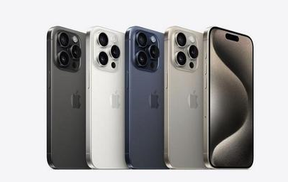 安多苹果维修点分享iPhone 15 Pro发烫五大诱因详解 
